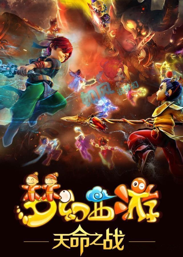 目前看来 目前看来