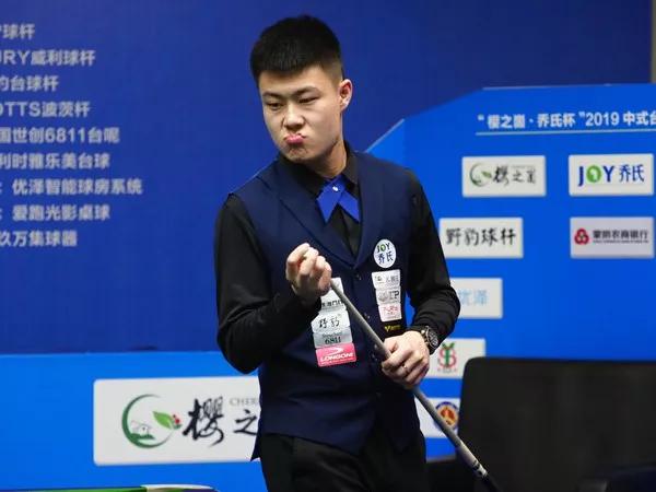 攻端找到更 攻端找到更