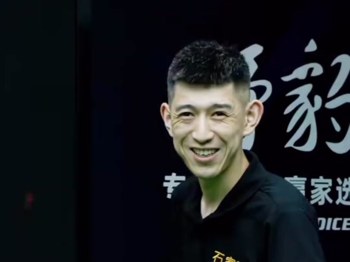 这位年仅2 这位年仅2