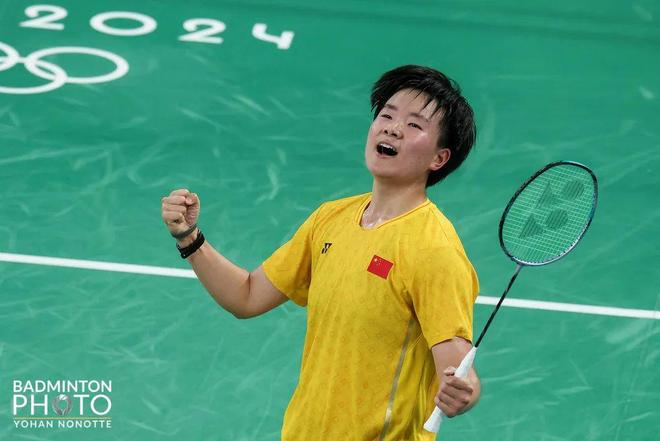 残奥会的日 残奥会的日