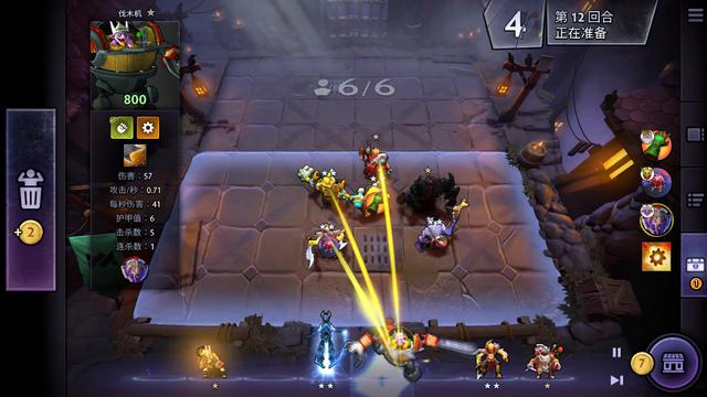 体育玉山斯 体育玉山斯