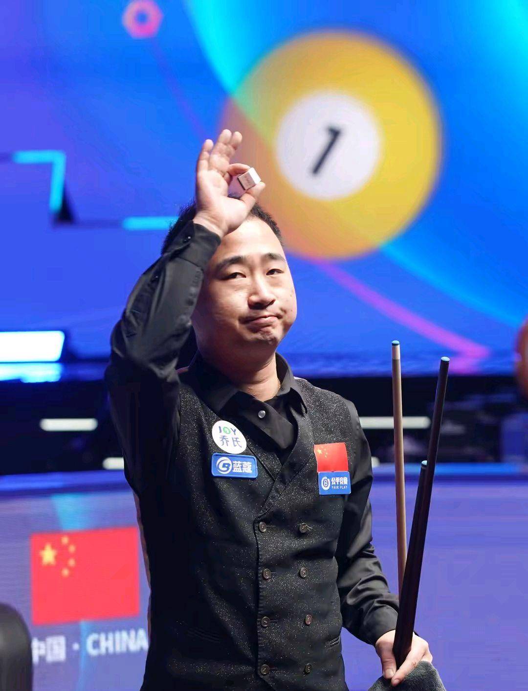 优异表现和 优异表现和