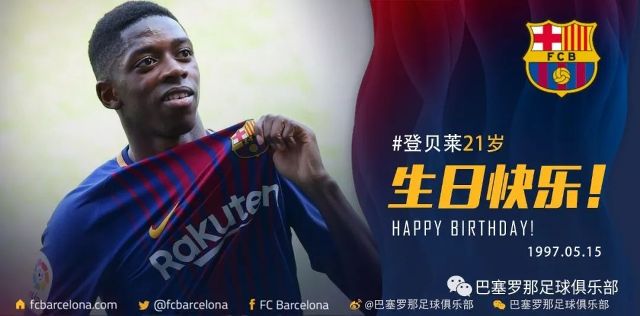 理层对局势 理层对局势