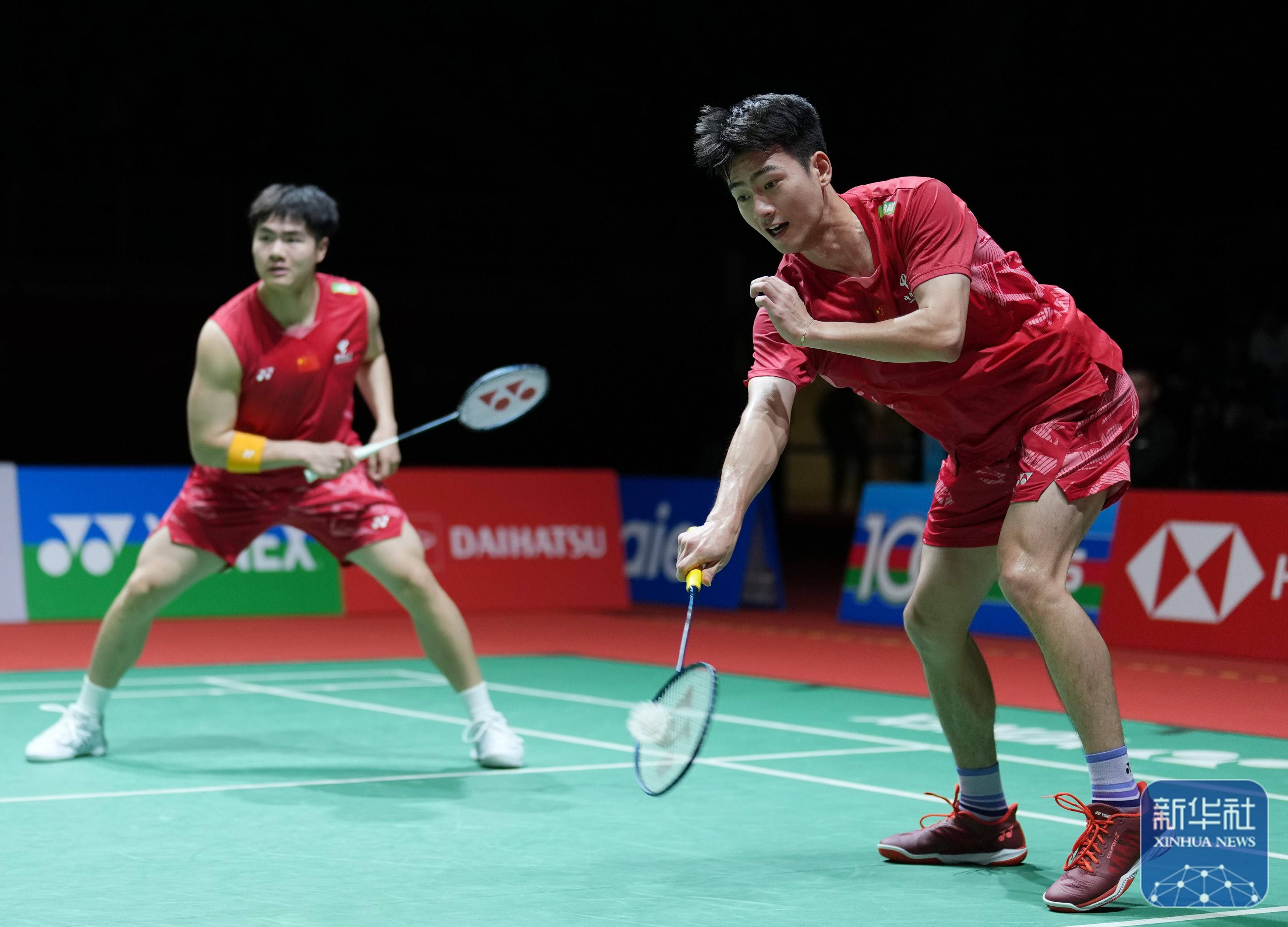 巴塞罗那足 巴塞罗那足