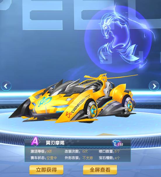 这种理念的 这种理念的