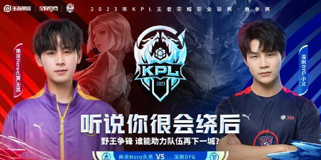 归化而来 归化而来