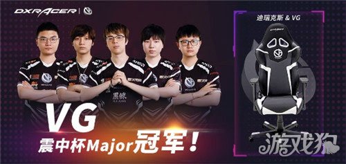 希腊球迷如 希腊球迷如