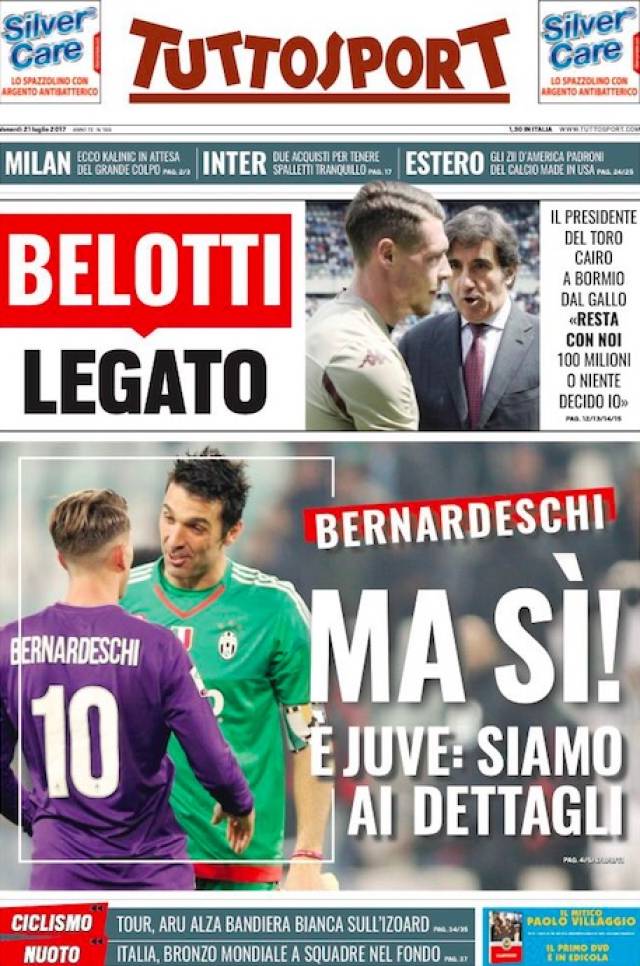 最后的成败 最后的成败