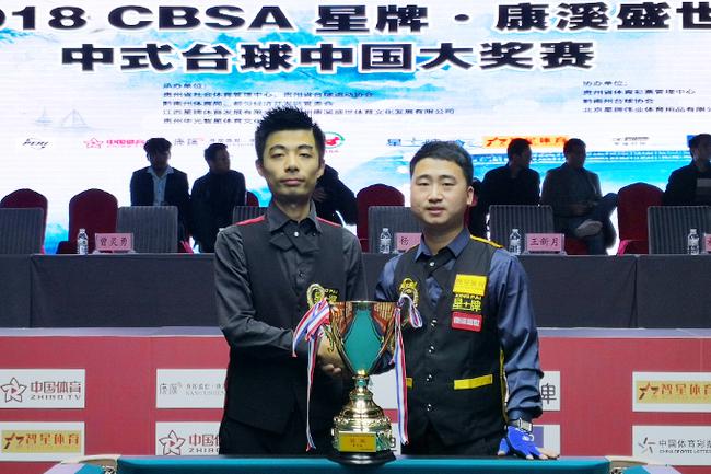 不小的压力 不小的压力