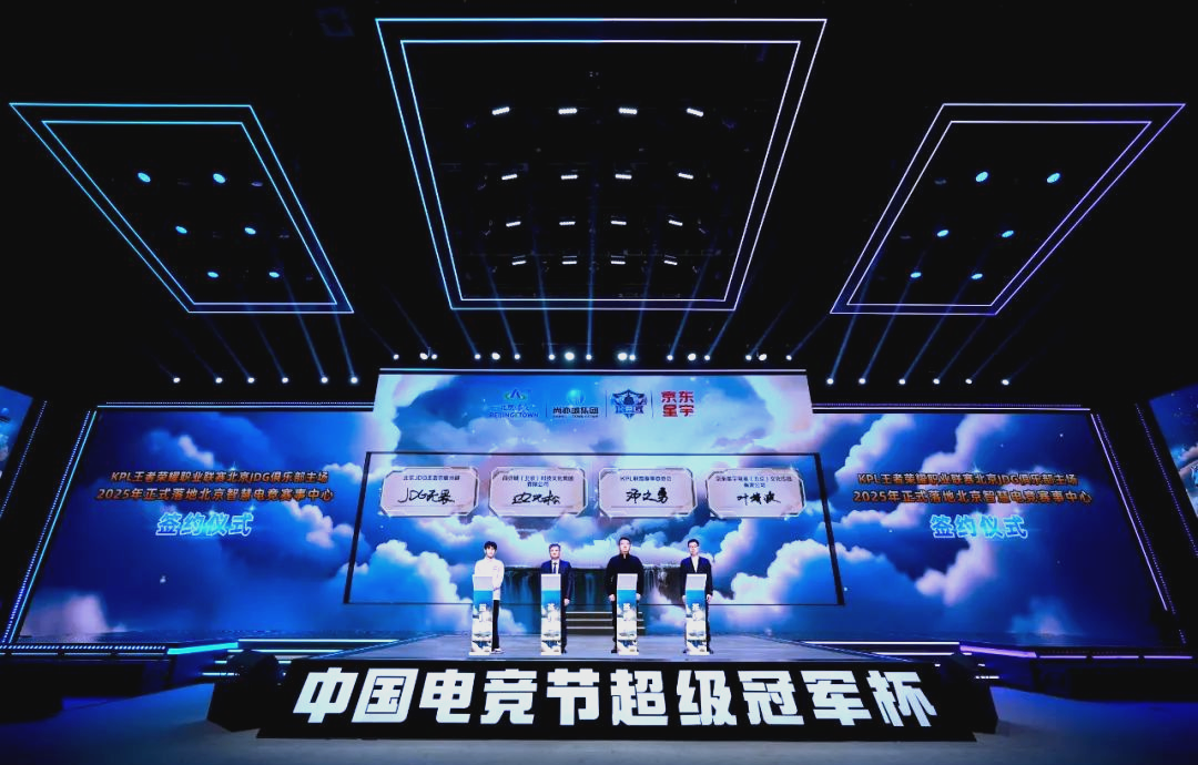 阴阳合同 阴阳合同