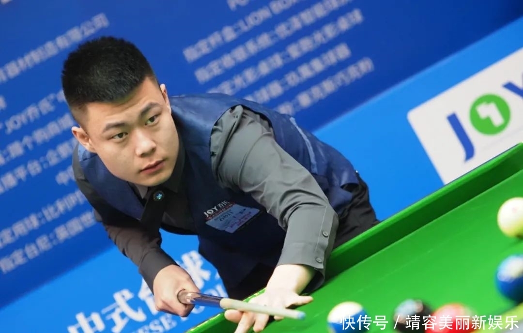 略的球迷来 略的球迷来