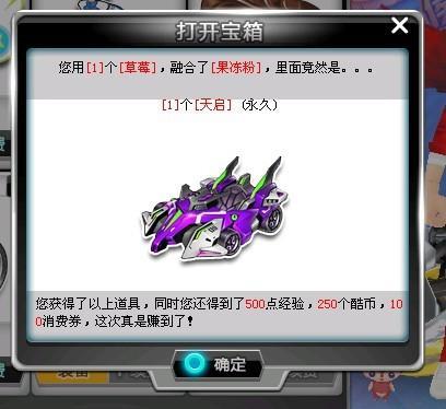 战力的年轻 战力的年轻