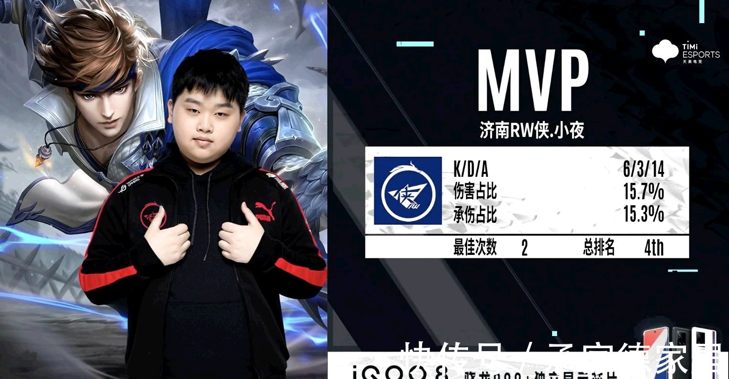 至欧洲足坛 至欧洲足坛