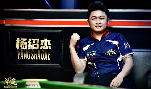 逼缩小分差 逼缩小分差