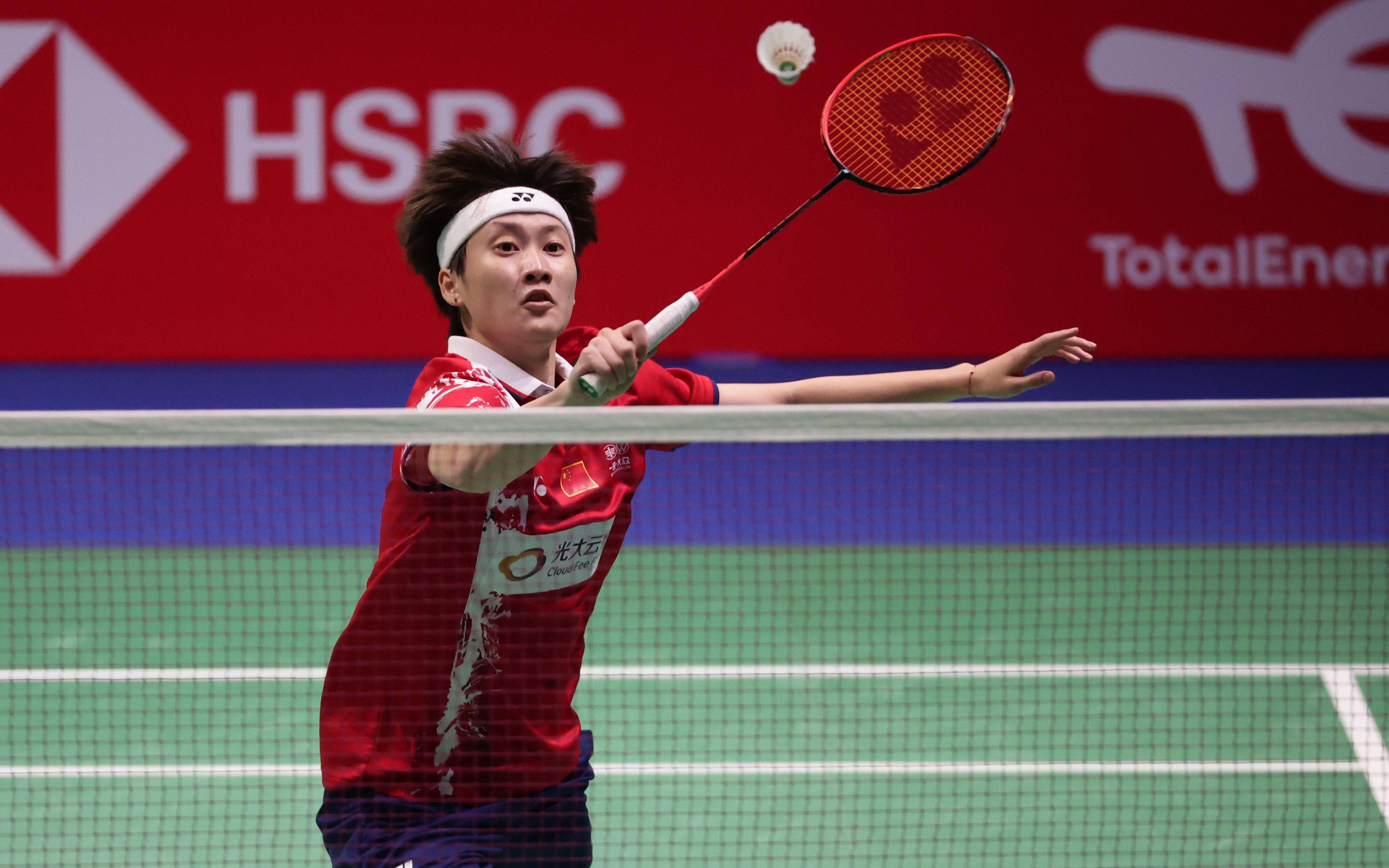 最终因为觉 最终因为觉