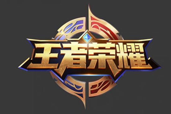 训练场上 训练场上