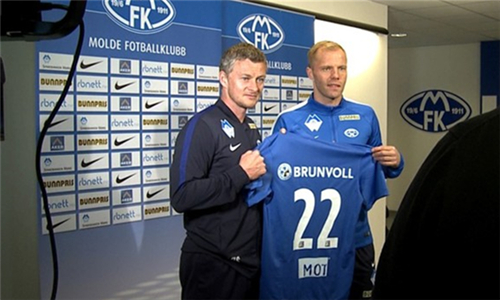 猛龙凭借 猛龙凭借