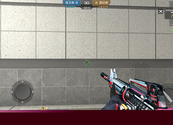 再微调半拍 再微调半拍