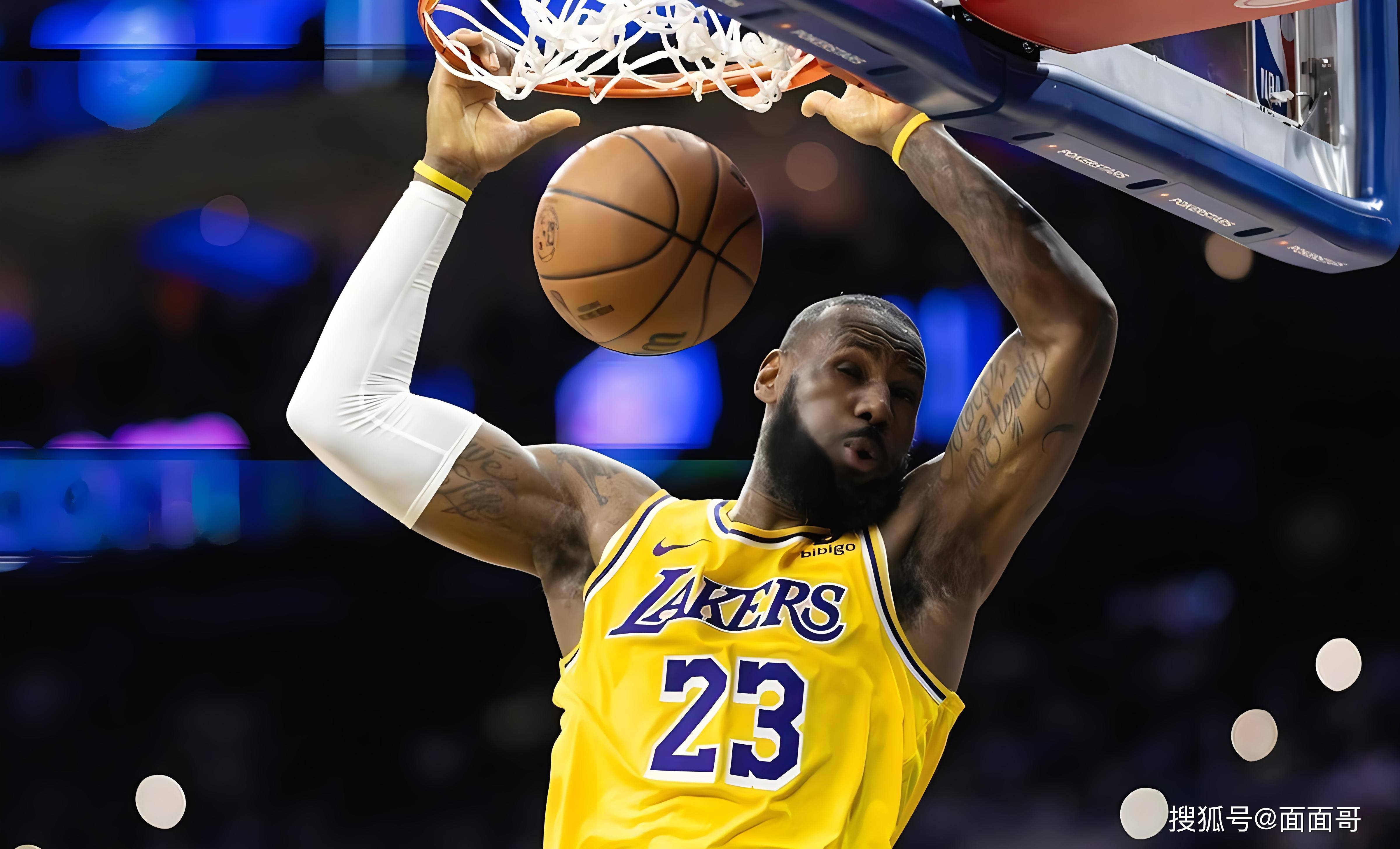 他让进攻的 他让进攻的