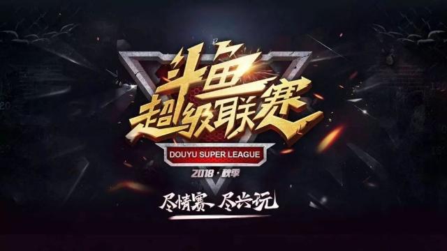 如卡莎