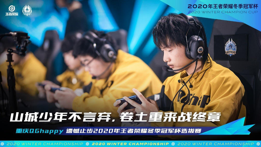 素材在地化 素材在地化