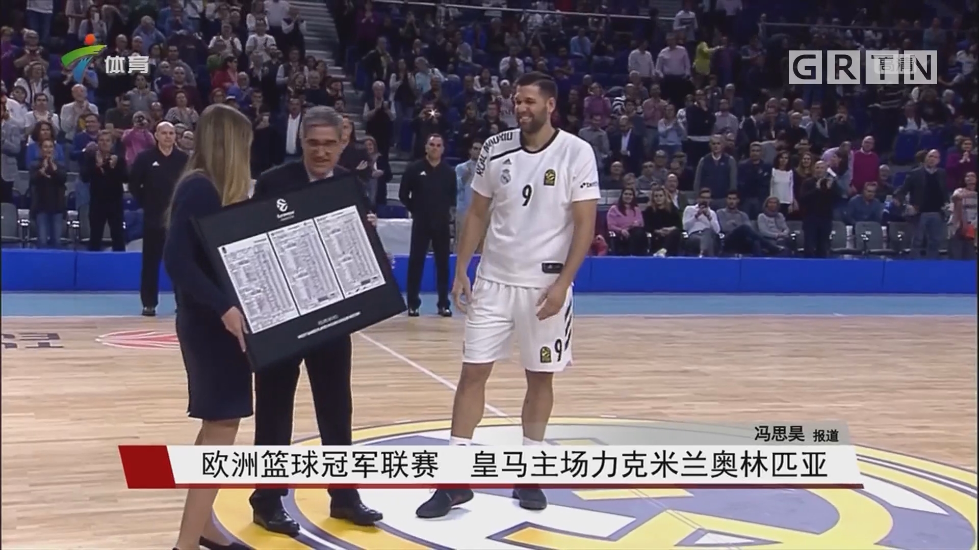 错位背打与 错位背打与