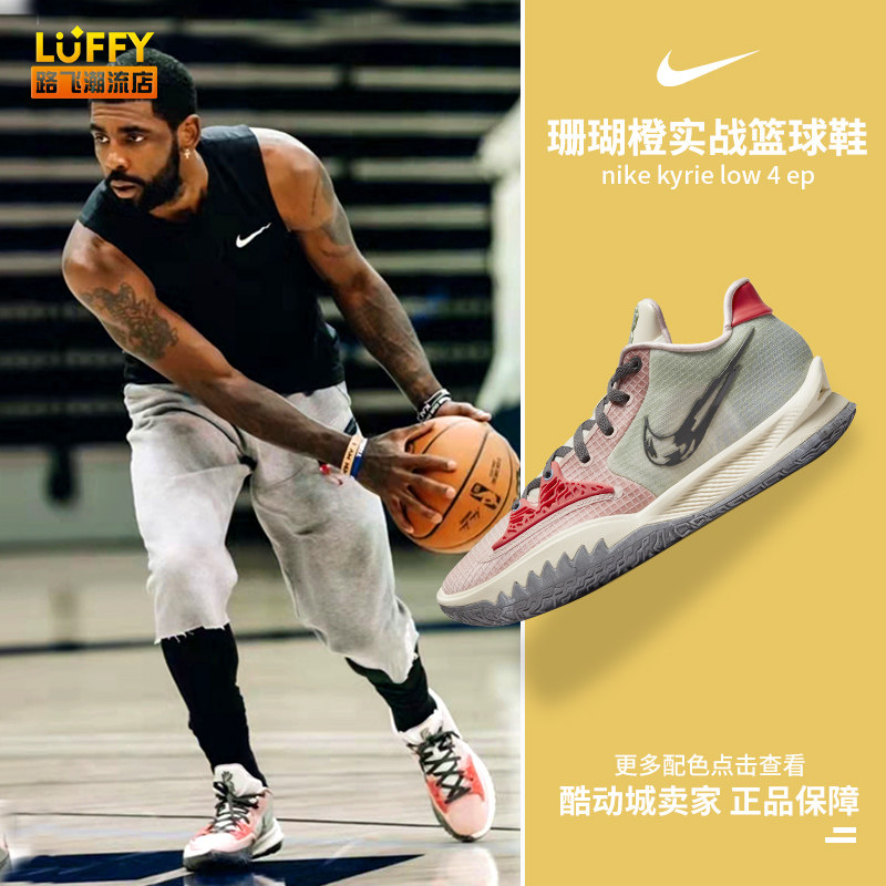 与组织
