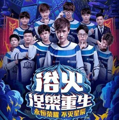 的门槛