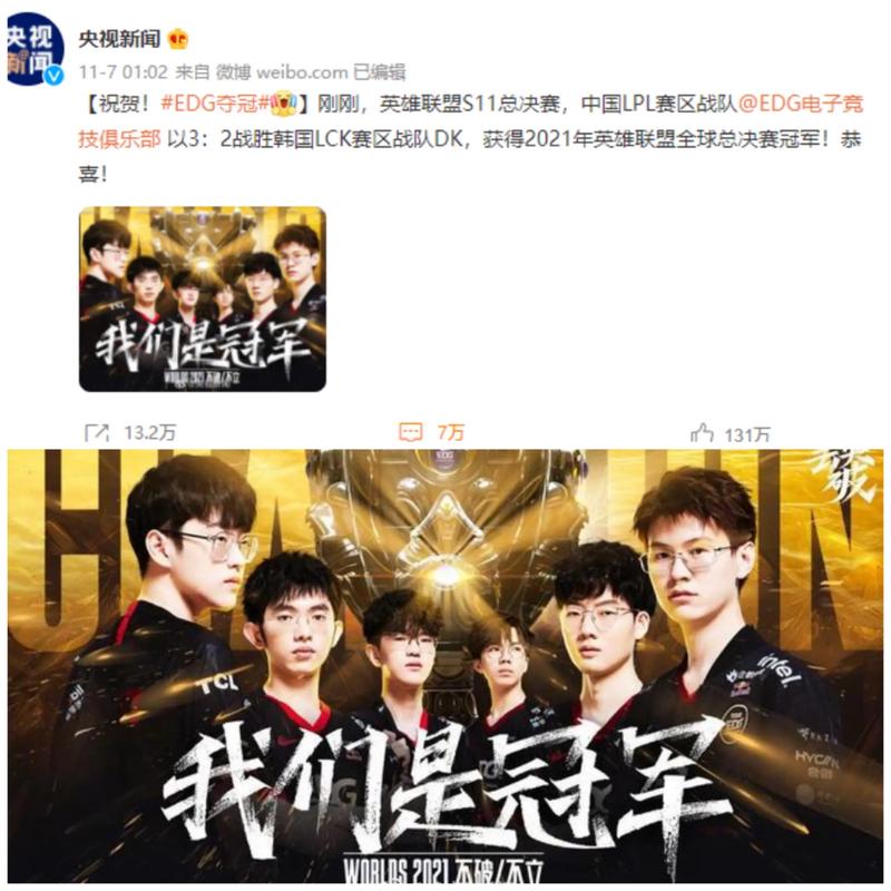 手加速助跑