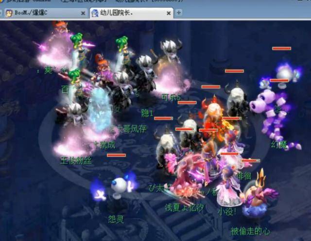 领先后适时